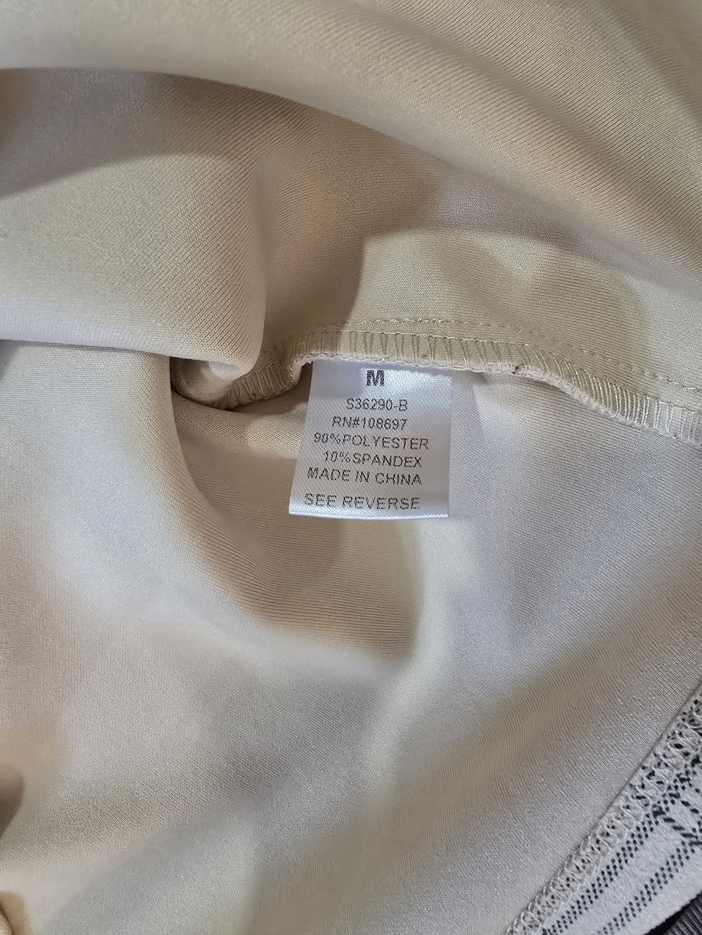 Alice Blue Skirt Size Medium Cream Plaid Front-Zip Pencil Skirt - Picture 9 of 9